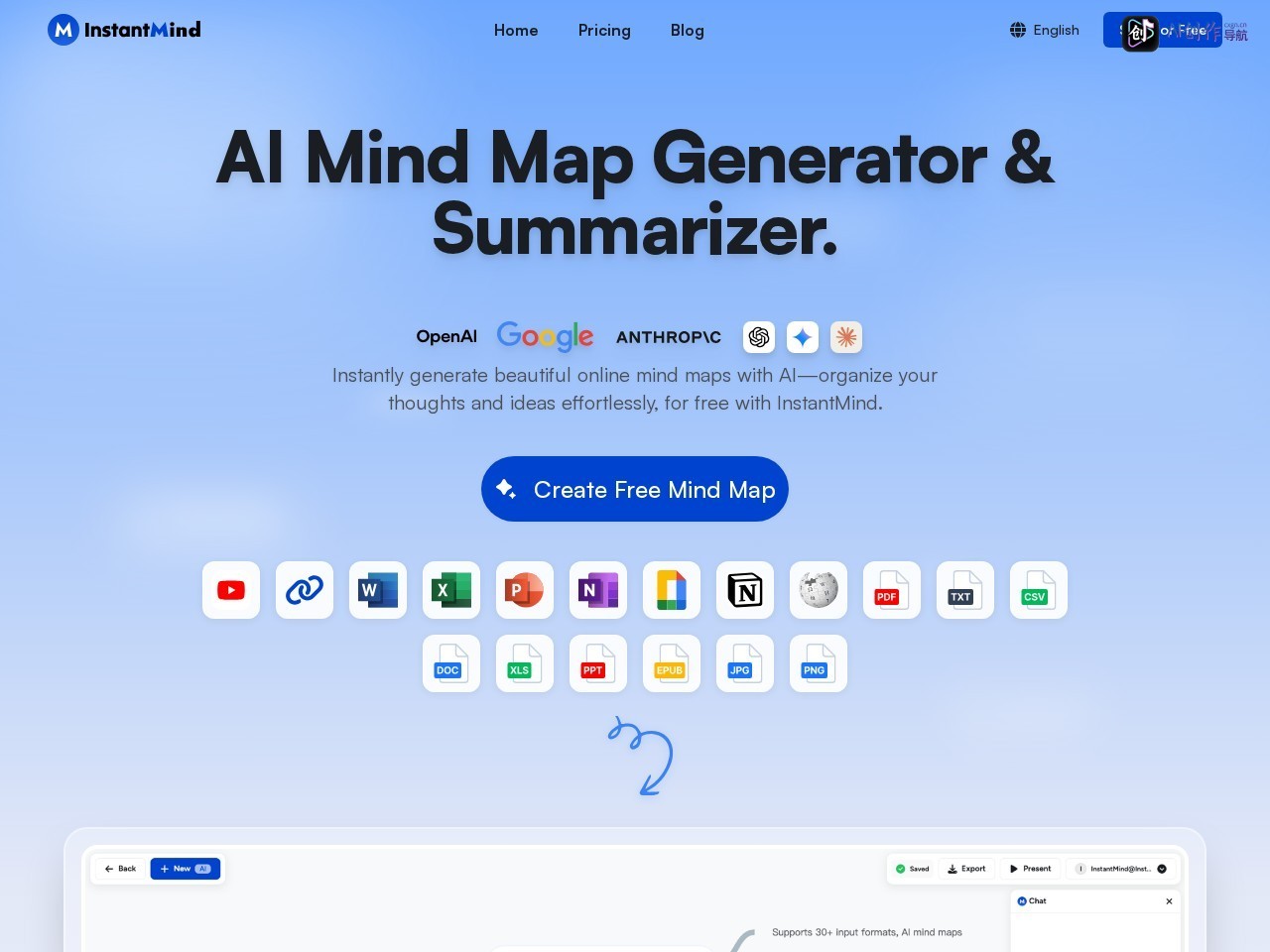 InstantMind 网站截图