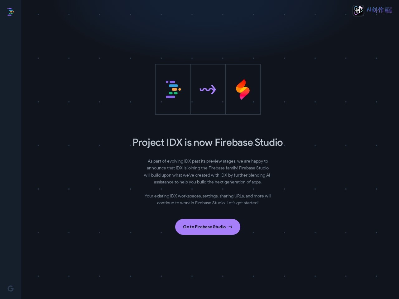 Project IDX 网站截图