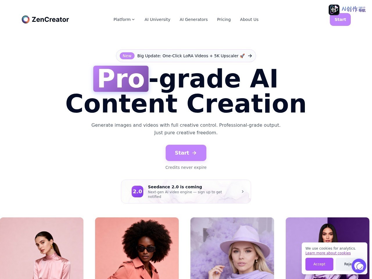 ZenCreator 网站截图