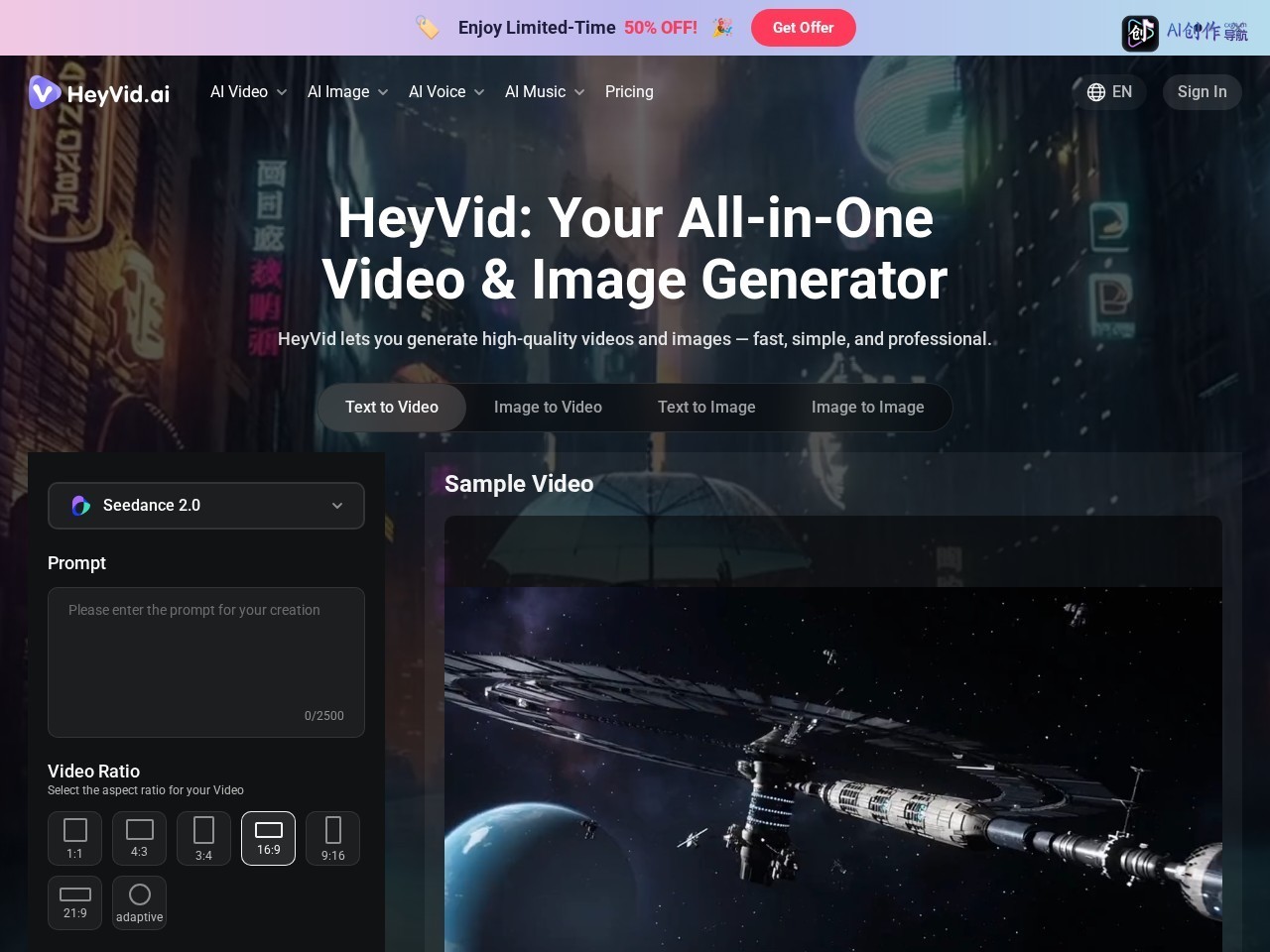 HeyVid AI 网站截图