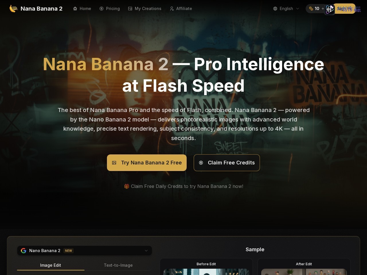 Nana Banana 2 网站截图