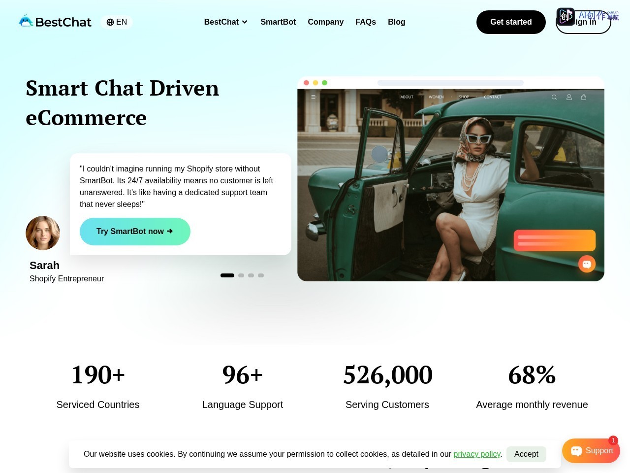 BestChat 网站截图