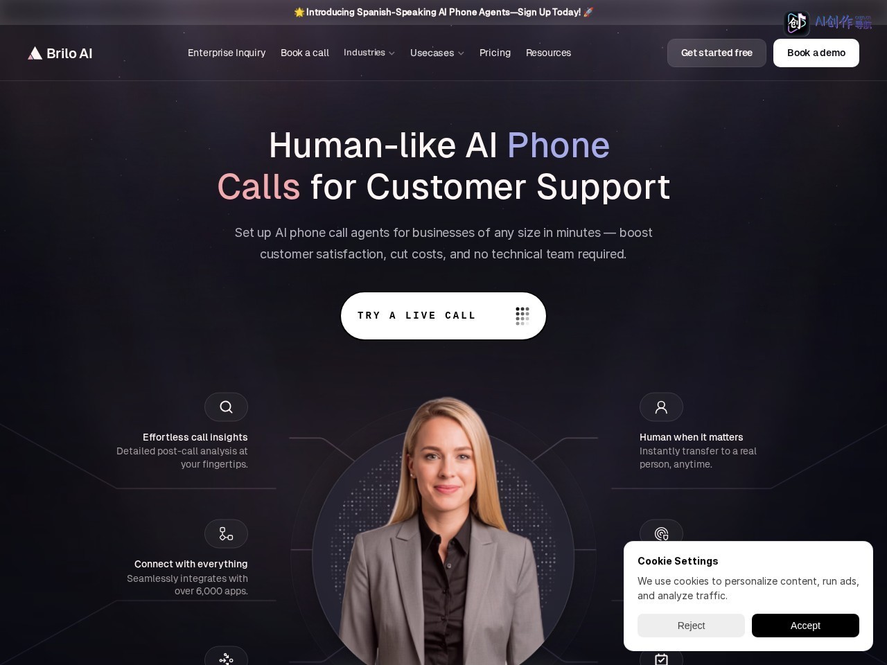 Brilo AI 网站截图