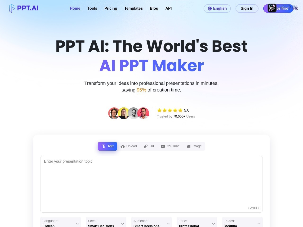 PPT AI 网站截图