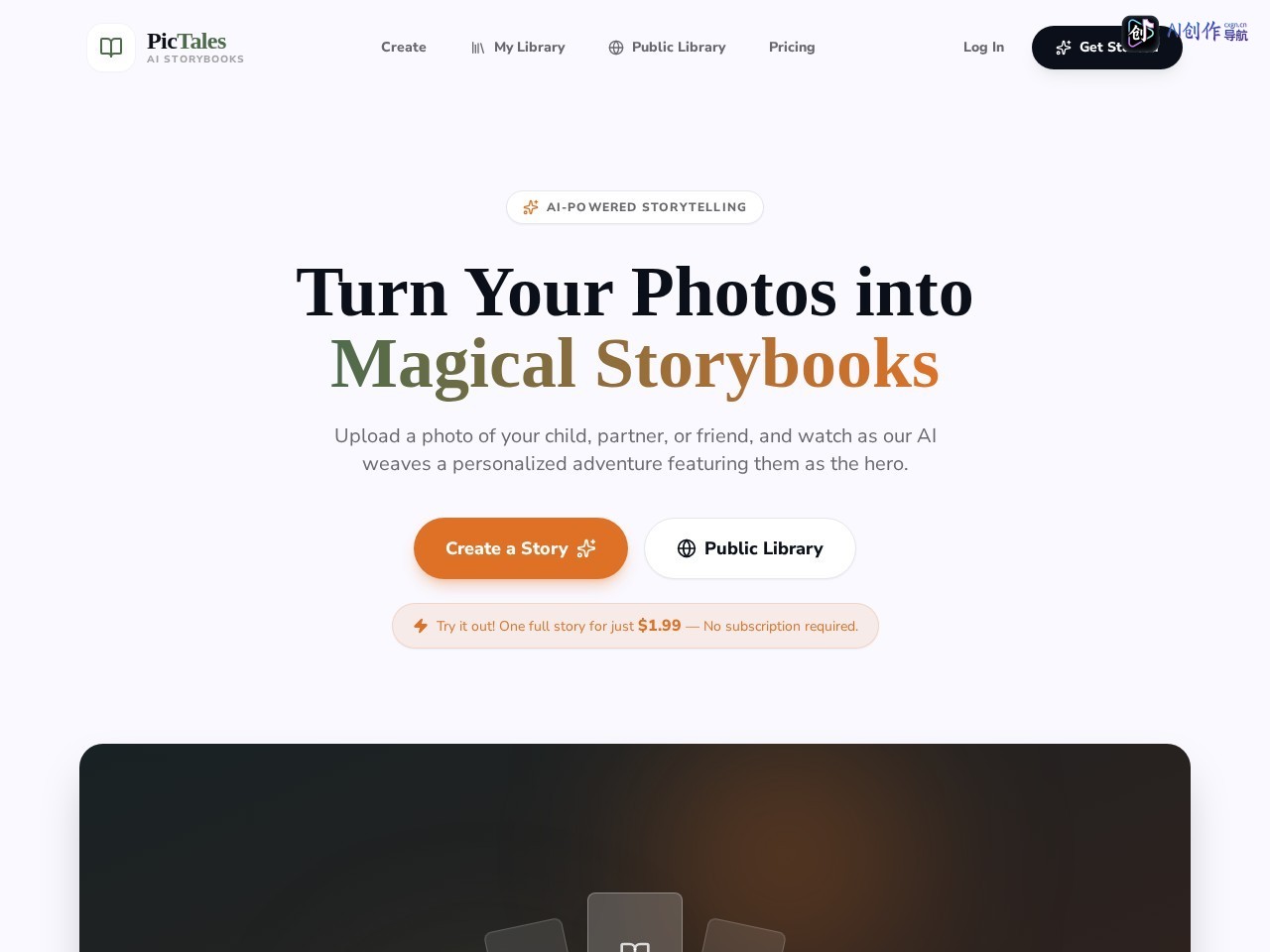 PicTales 网站截图