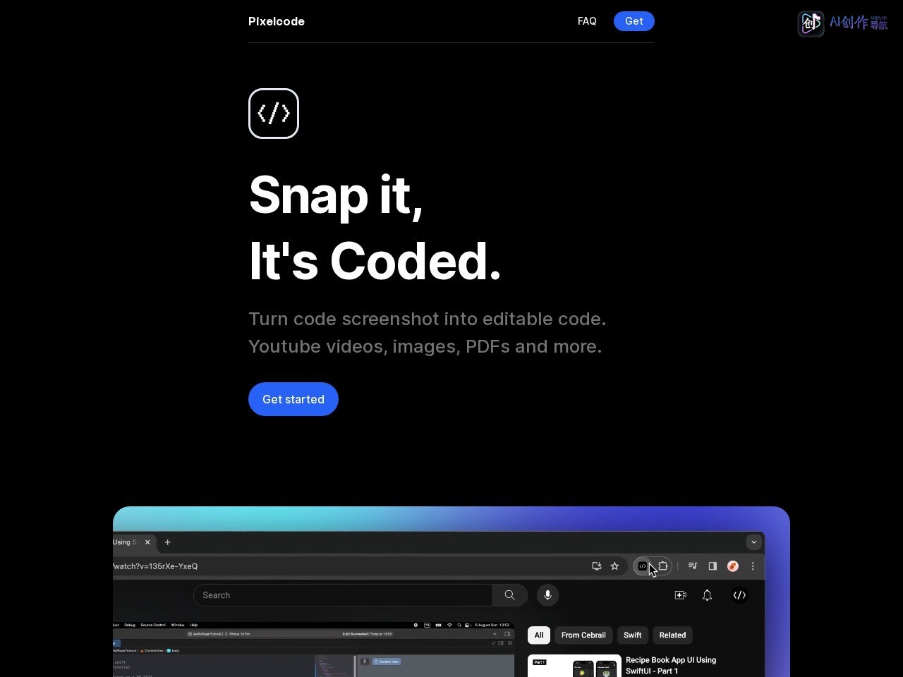 Pixelcode 网站截图