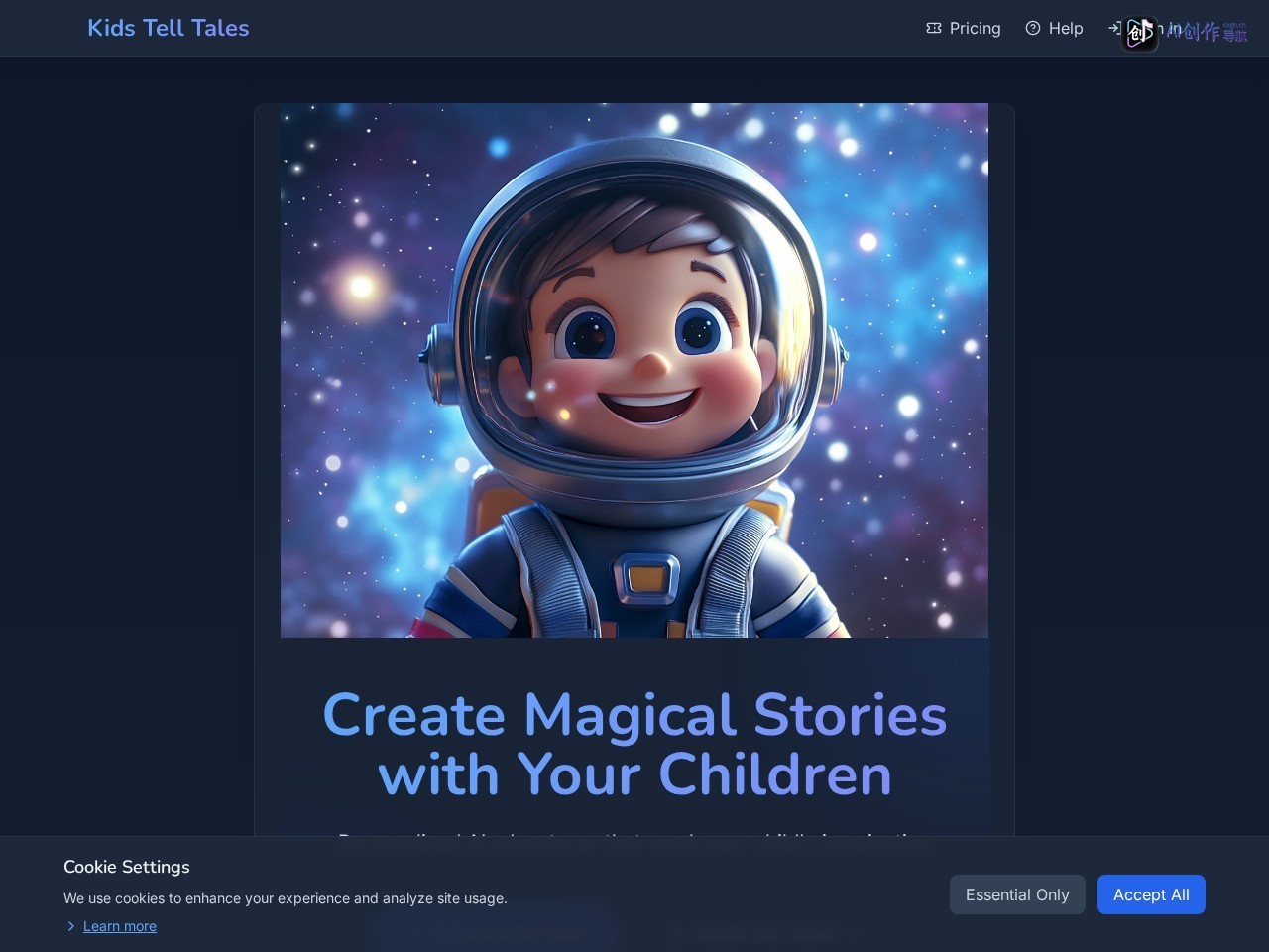 Kids Tell Tales 网站截图