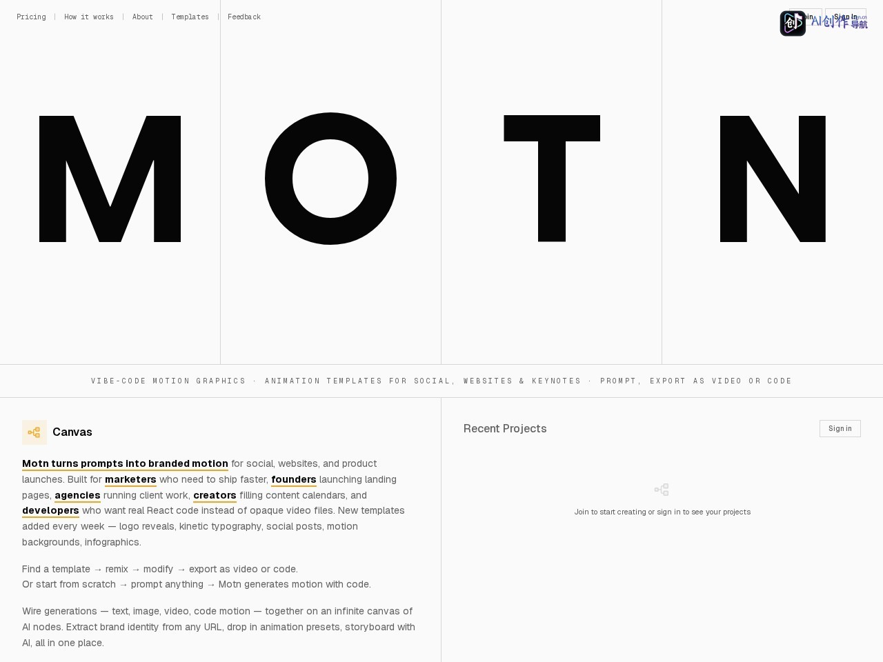 Motn 网站截图