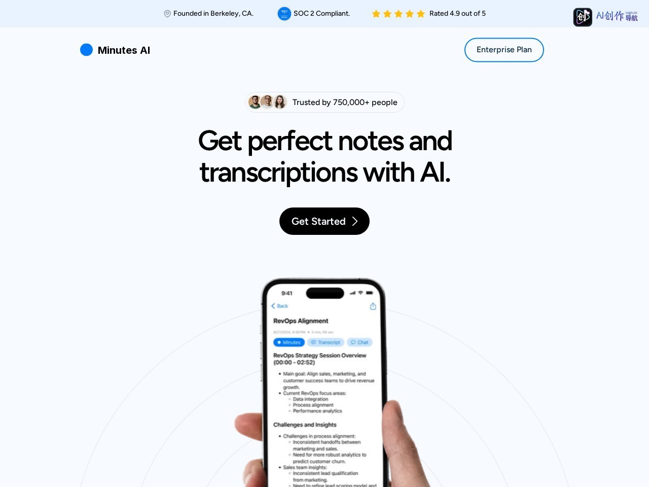 Minutes AI 网站截图
