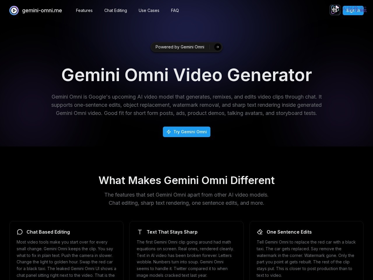 Gemini Omni 网站截图