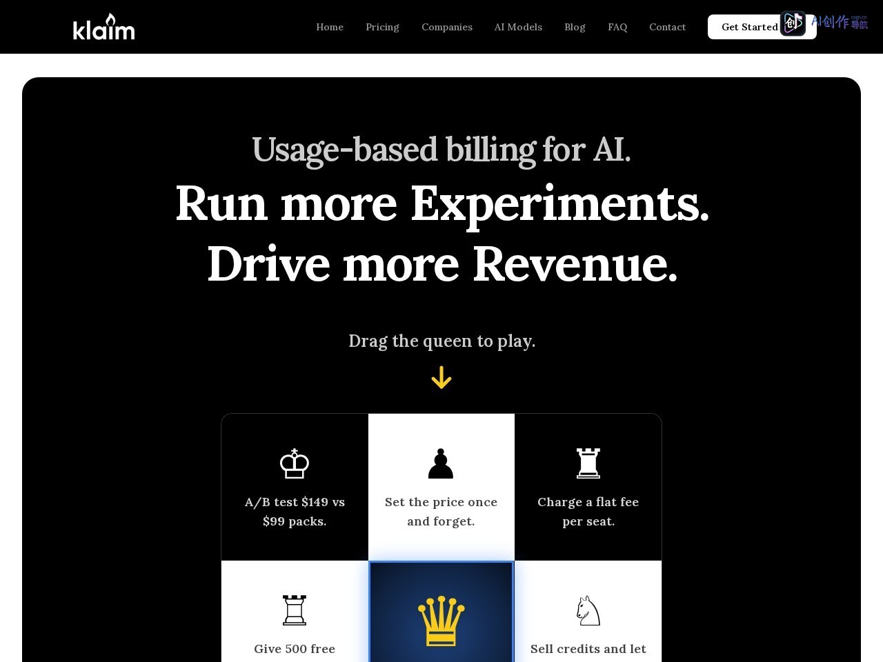 Klaim 网站截图