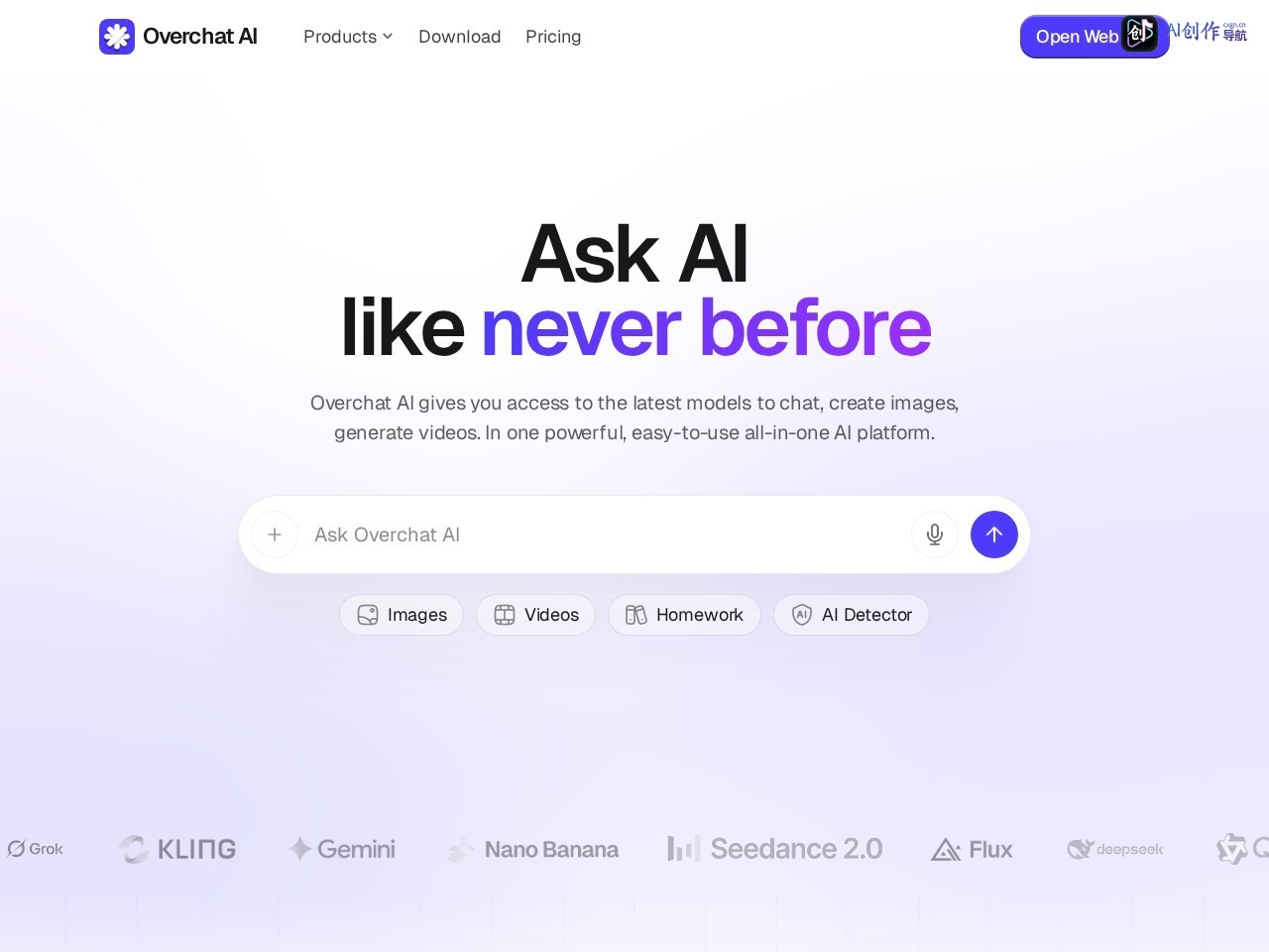 Overchat AI 网站截图