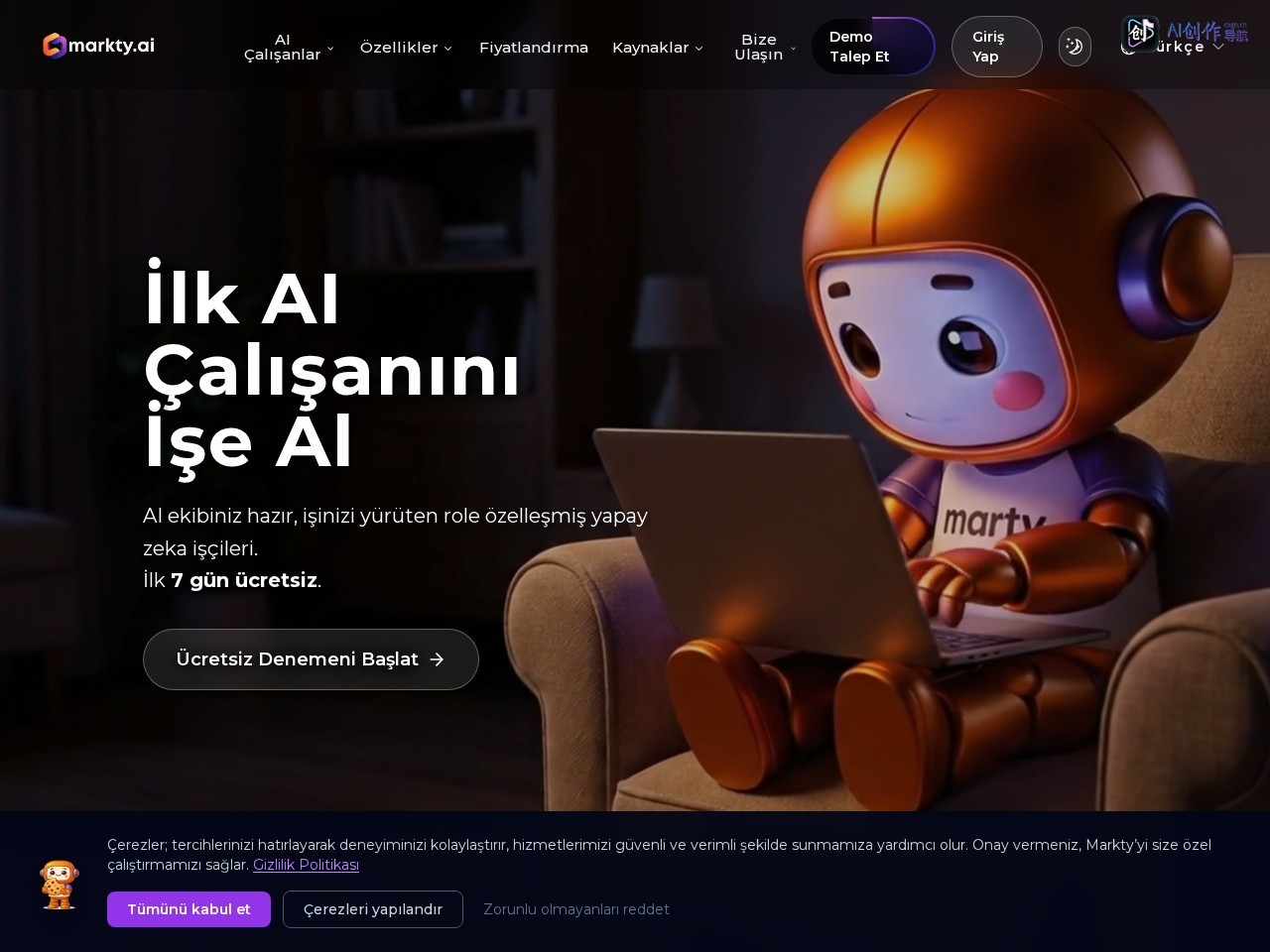 Markty AI 网站截图