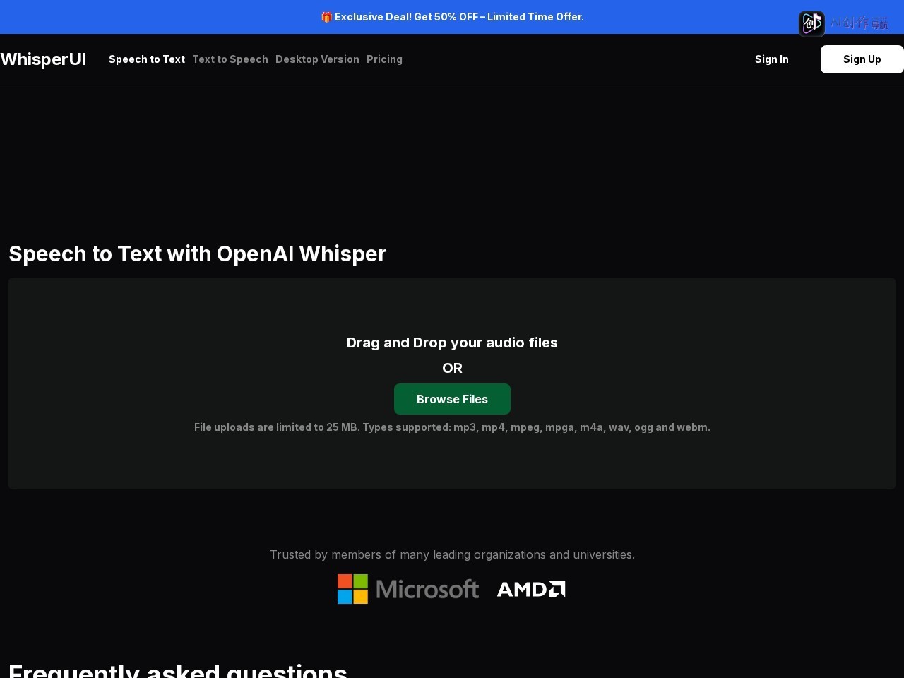 WhisperUI 网站截图