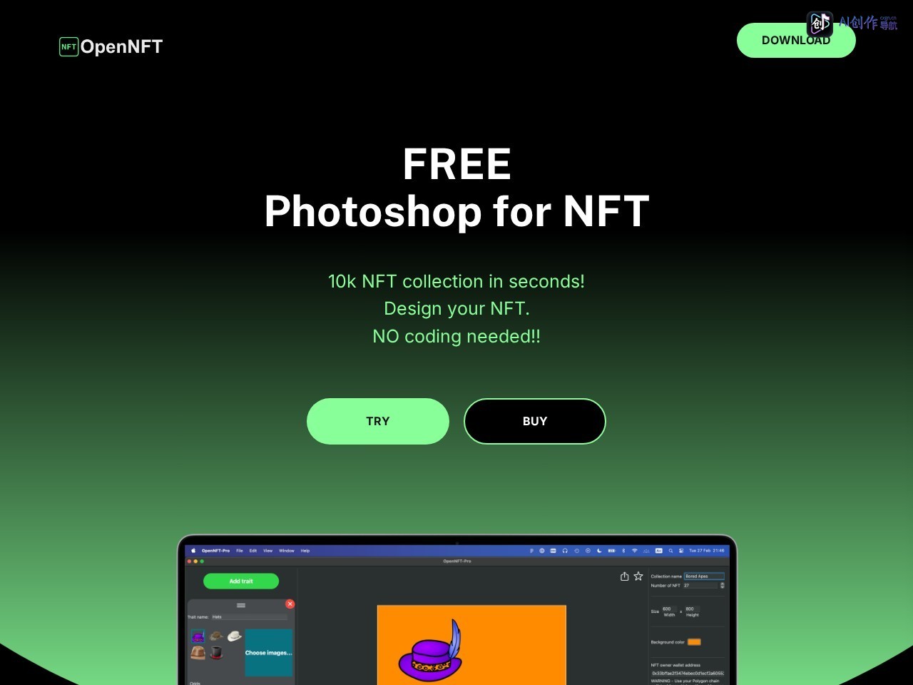 Open NFT 网站截图