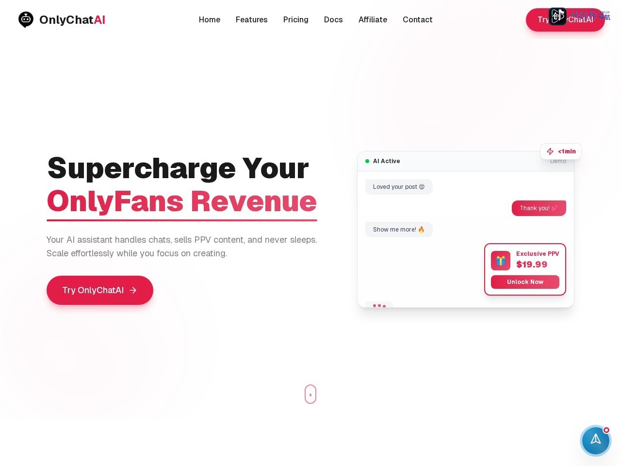 OnlyChat AI 网站截图
