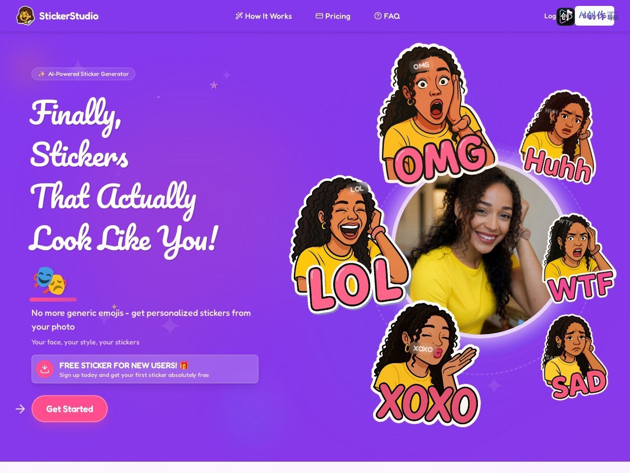 StickerStudio 网站截图
