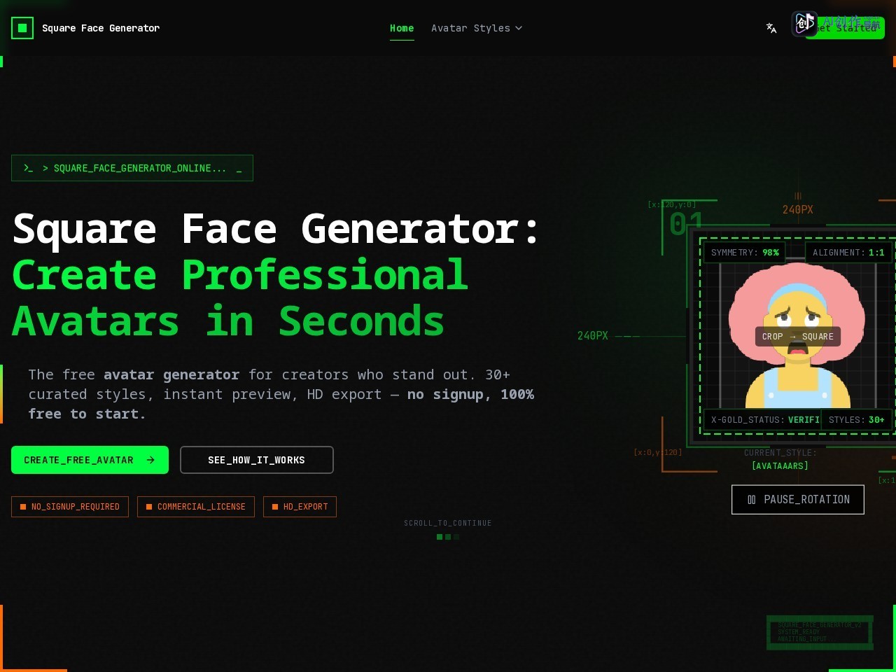 Square Face Generator 网站截图