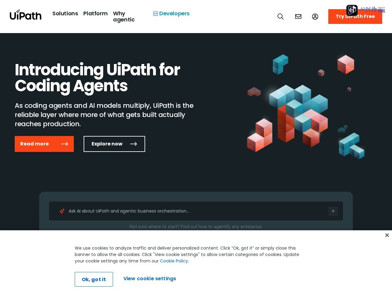 UiPath 网站截图