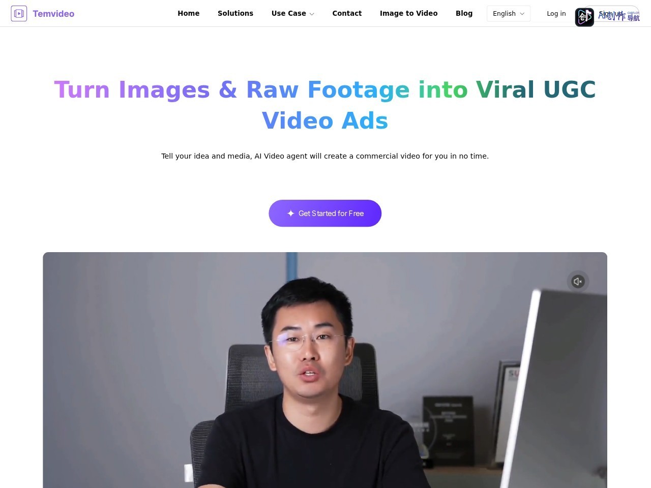 Temvideo AI 网站截图