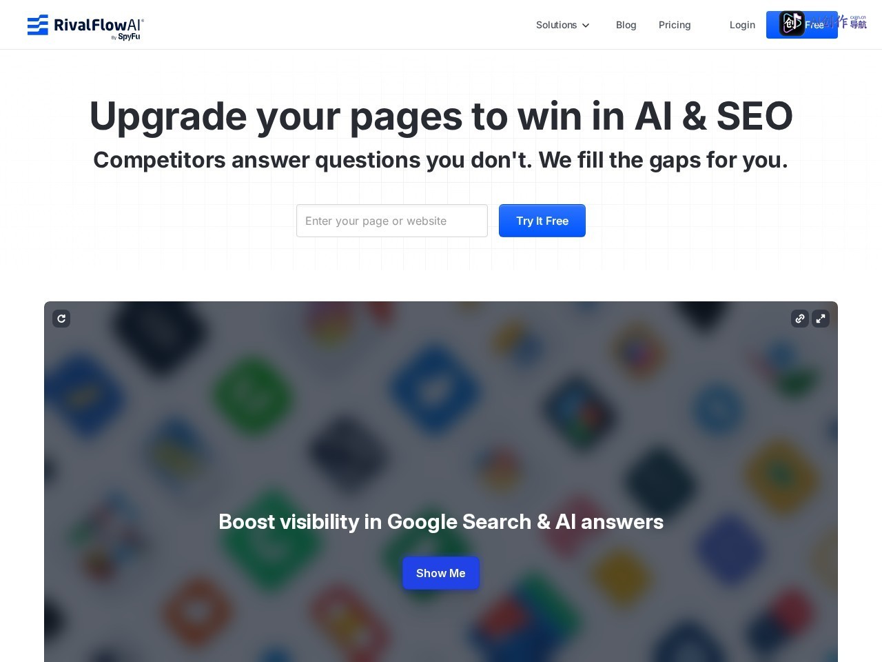 RivalFlow AI 网站截图