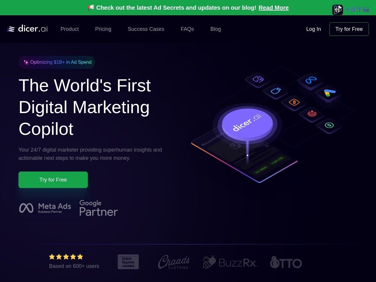 Dicer.ai 网站截图