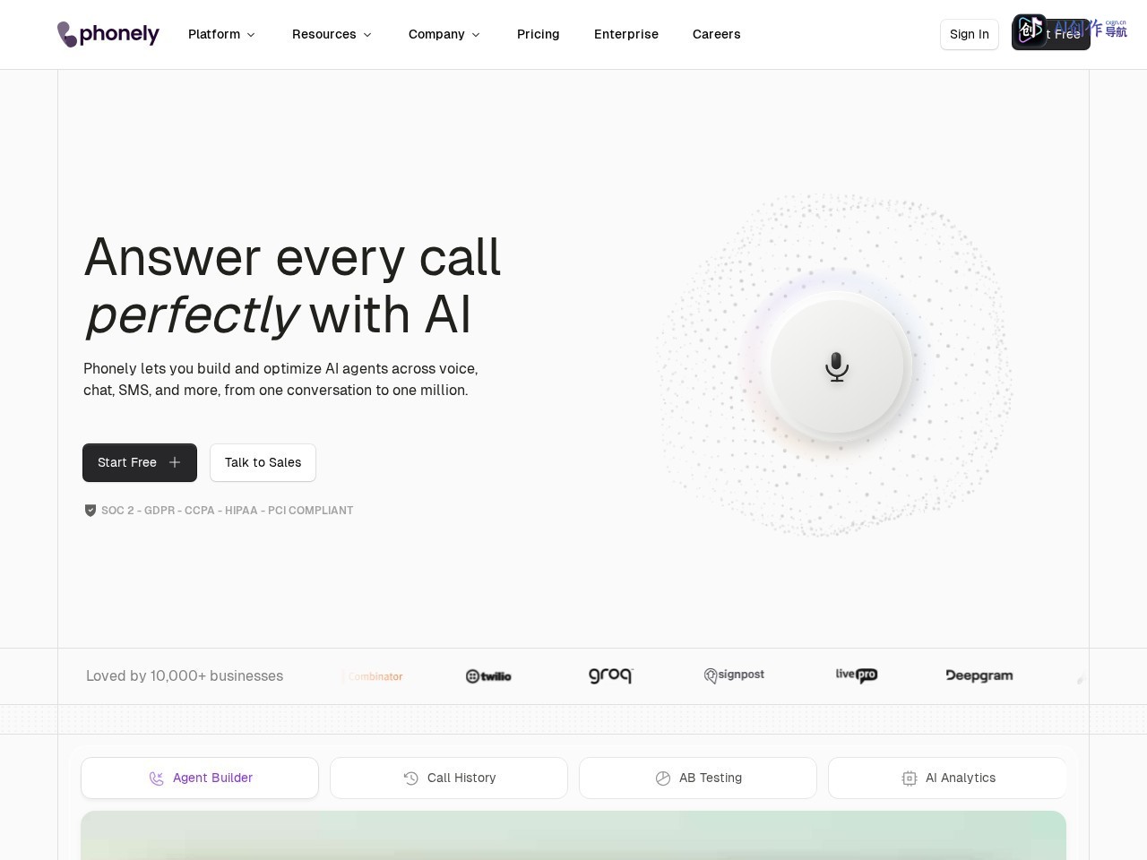 Phonely AI 网站截图