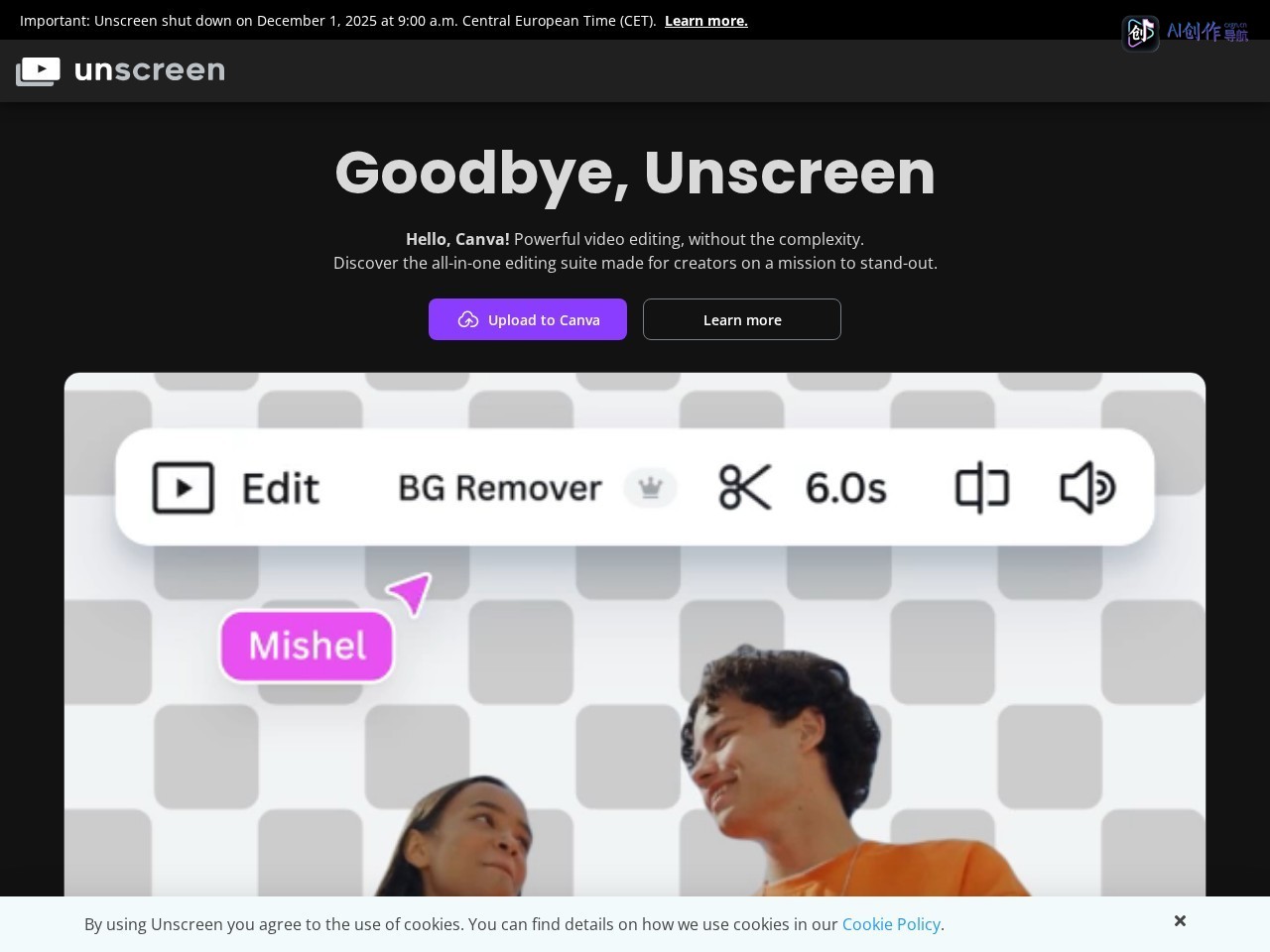 Unscreen 网站截图