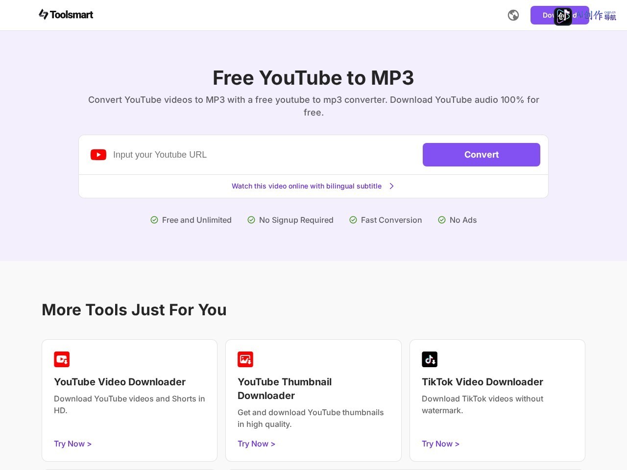 Free YouTube to MP3 Converter 网站截图