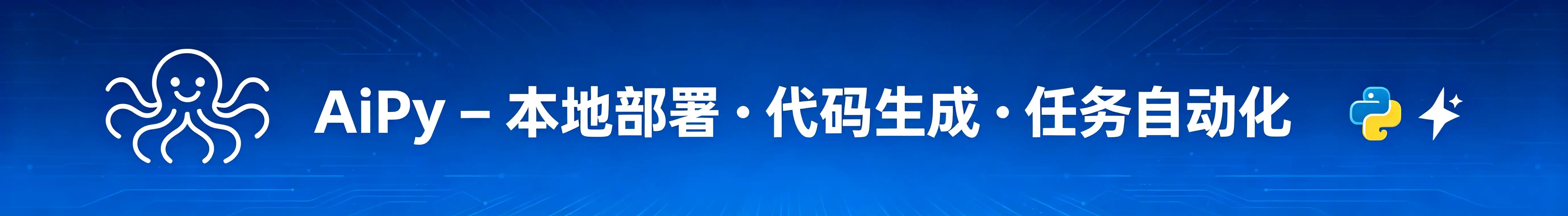 广告