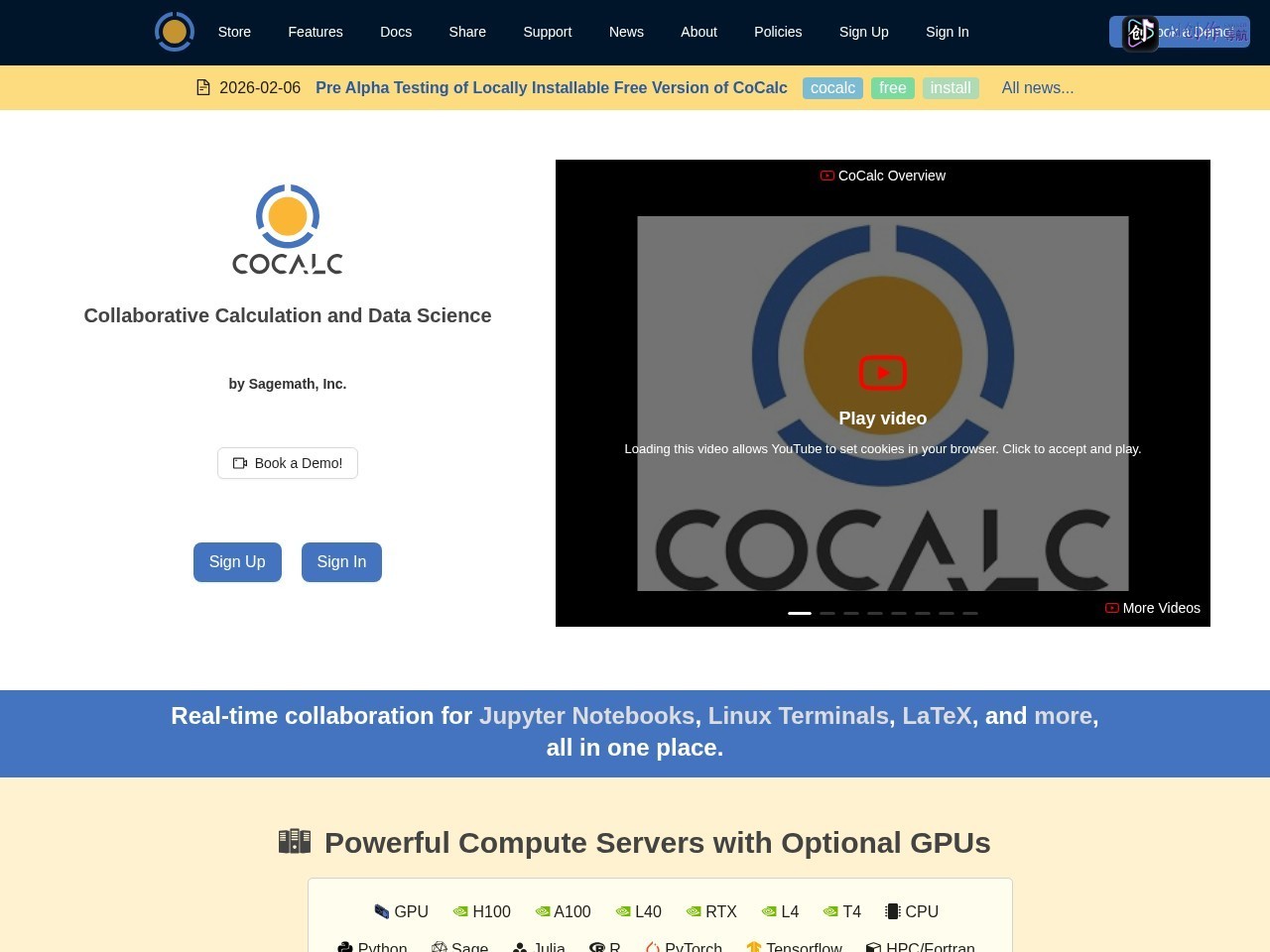 CoCalc 网站截图