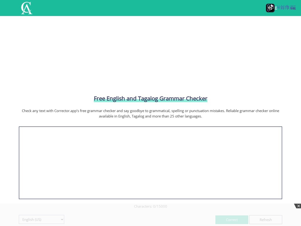 Corrector App 网站截图