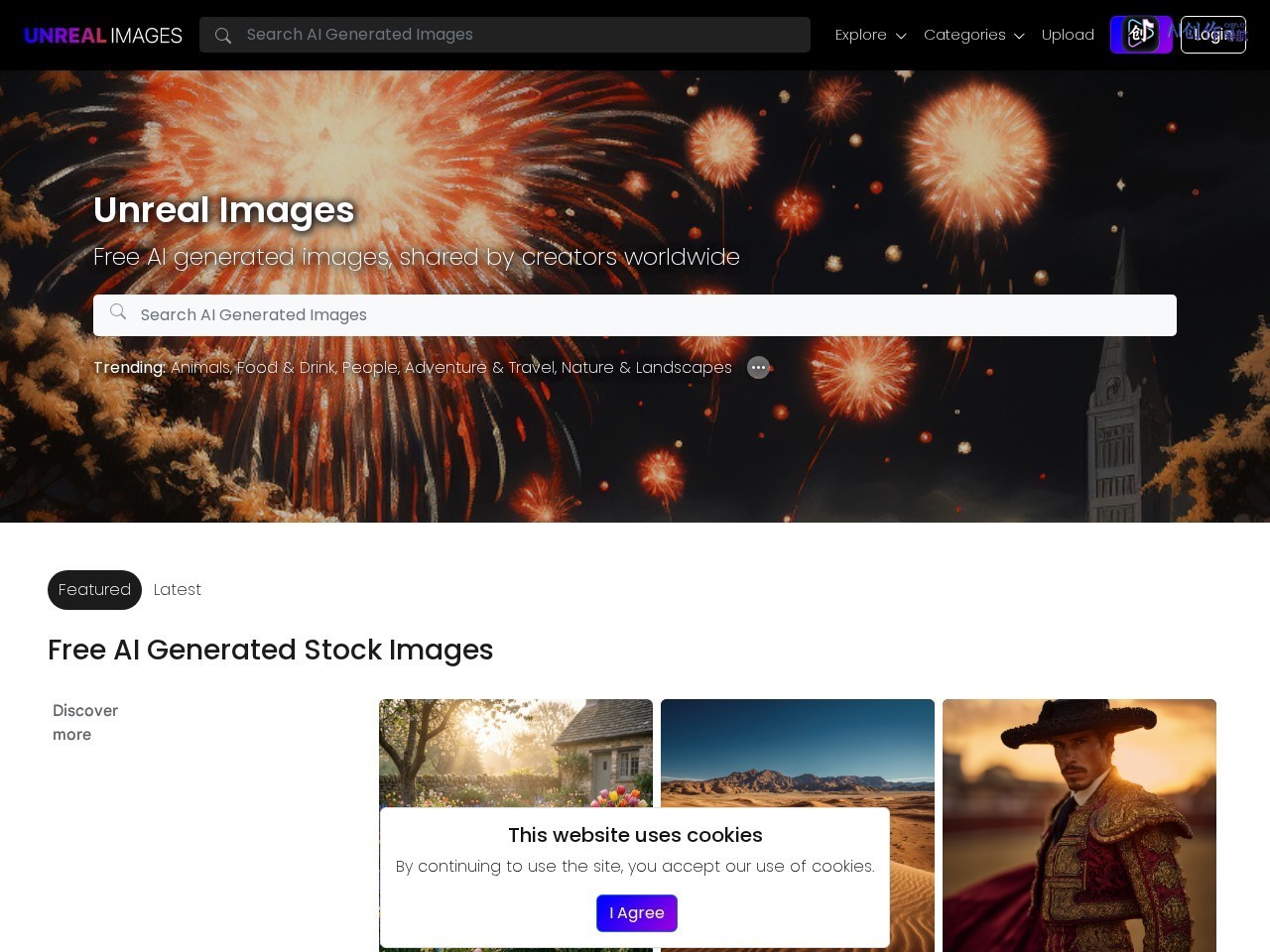 Unreal Images 网站截图