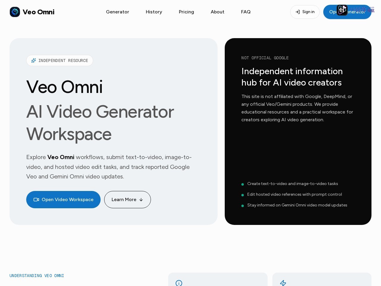 Veo Omni 网站截图