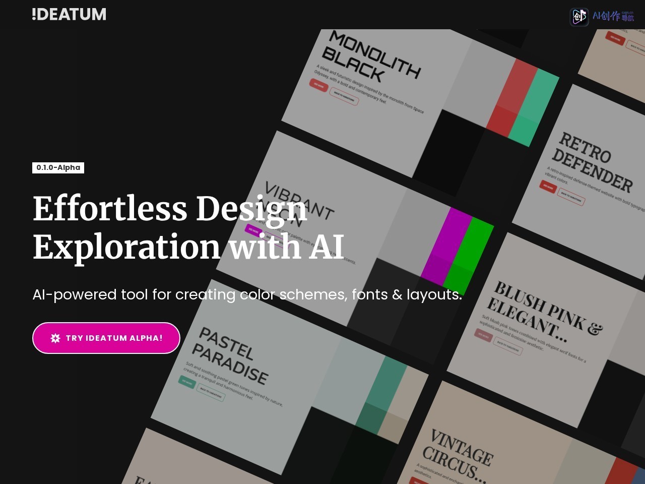Ideatum AI 网站截图