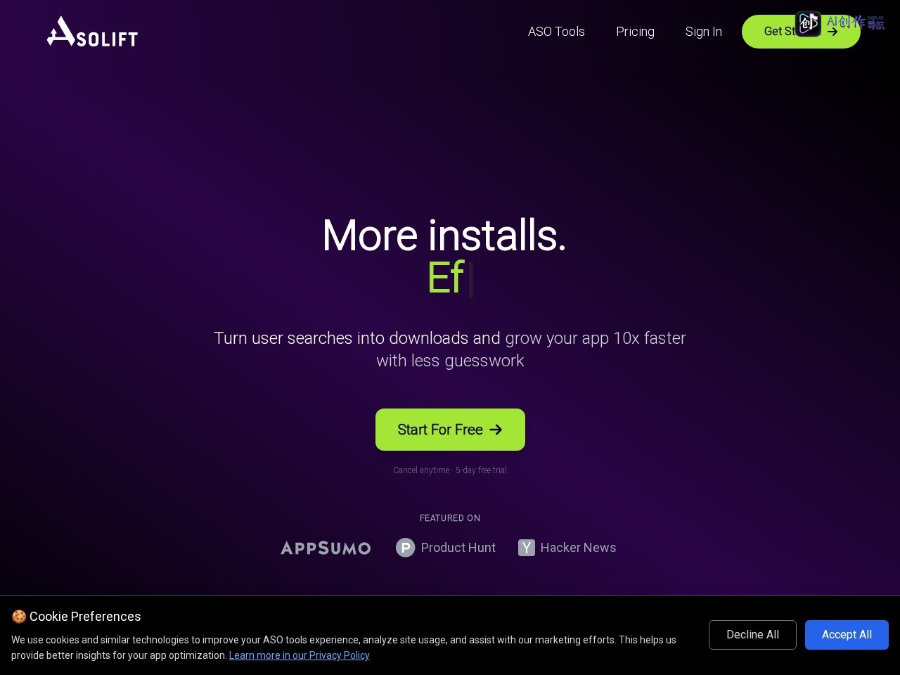 AsoLift 网站截图