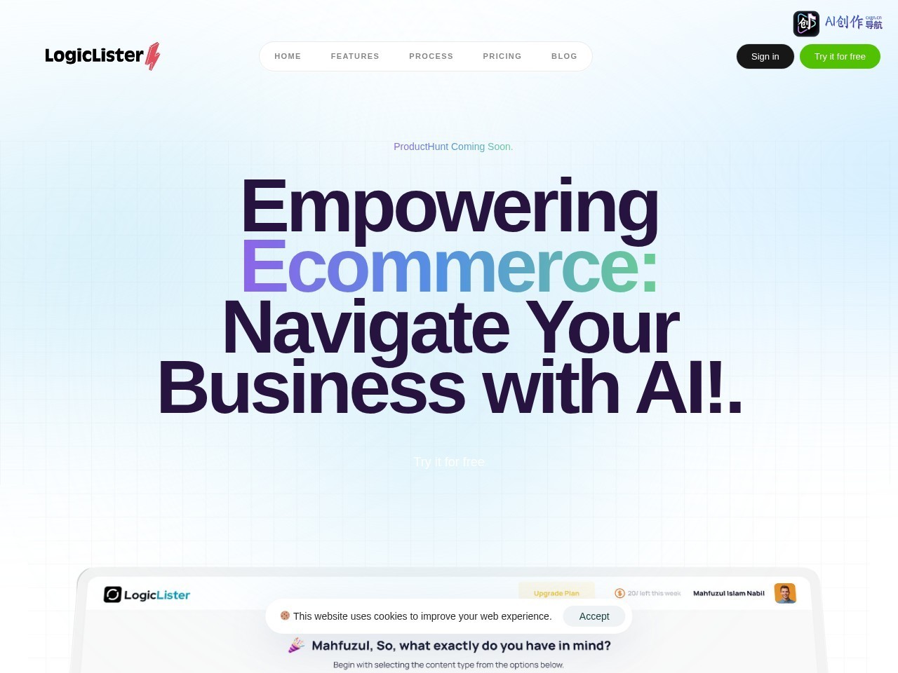 Logiclister AI 网站截图