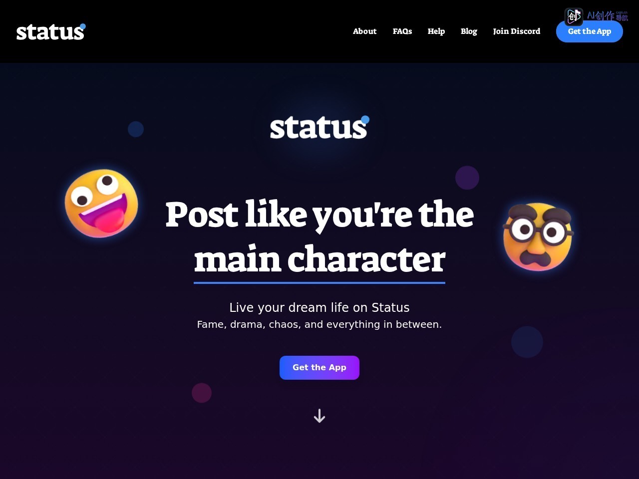 Status AI 网站截图