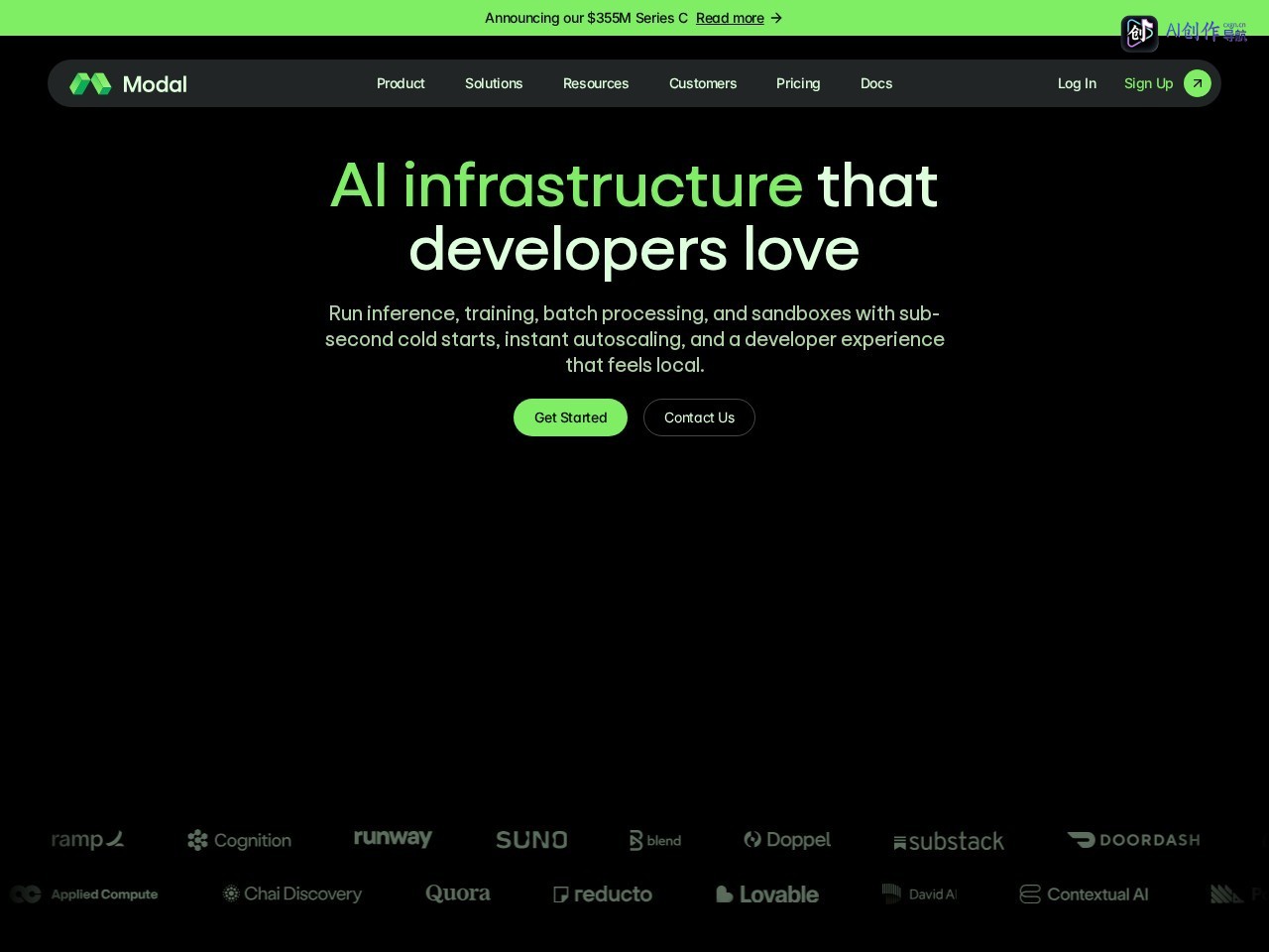 Modal 网站截图