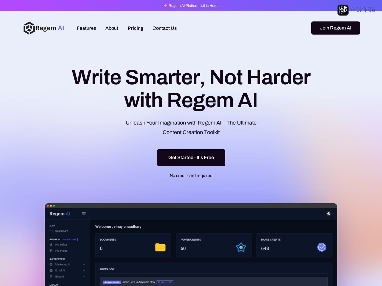 Regem AI 网站截图