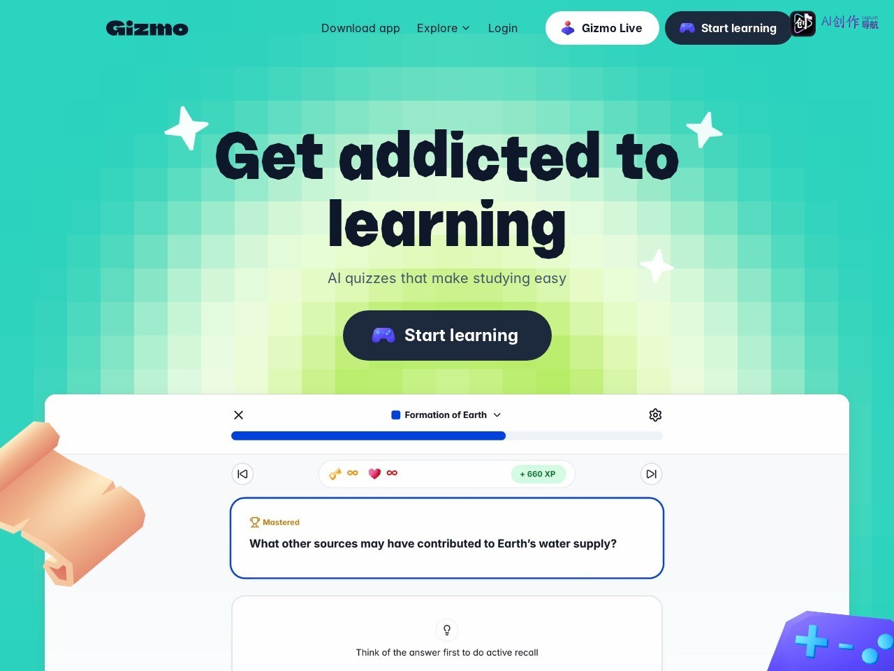 Gizmo AI 网站截图
