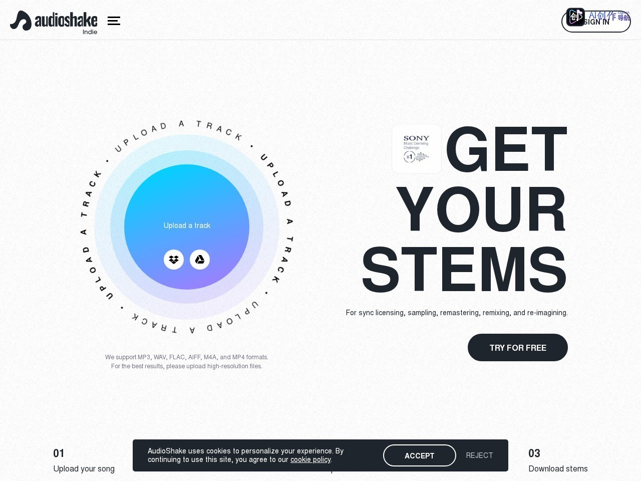 Audioshake Indie 网站截图