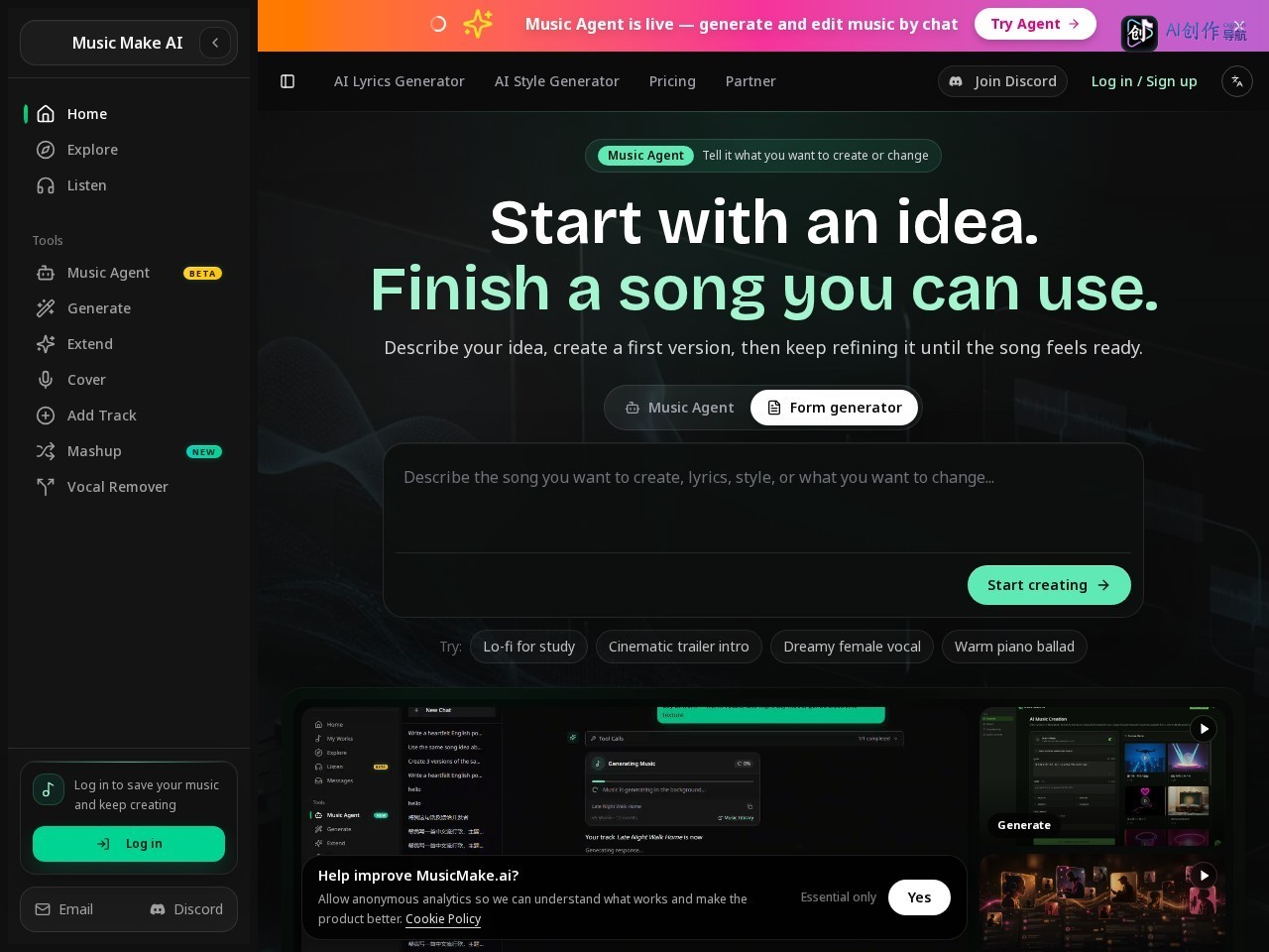 Music Make AI 网站截图