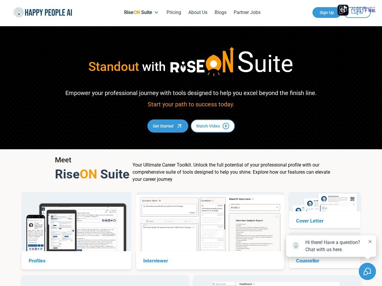 RiseON Suite 网站截图