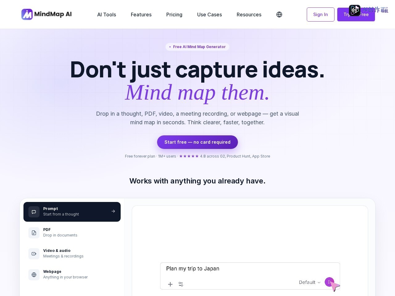 MindMap AI 网站截图