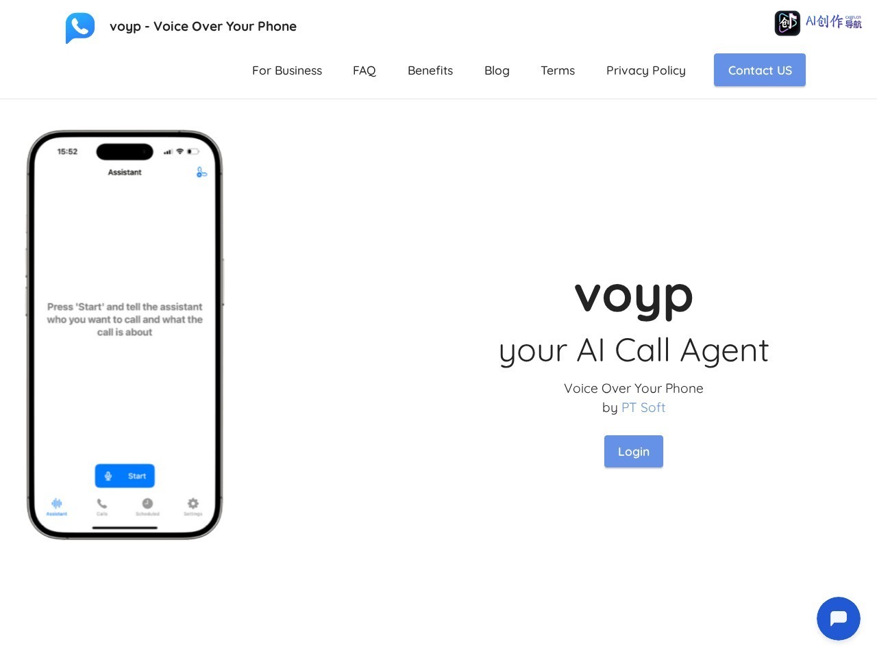 Voyp 网站截图