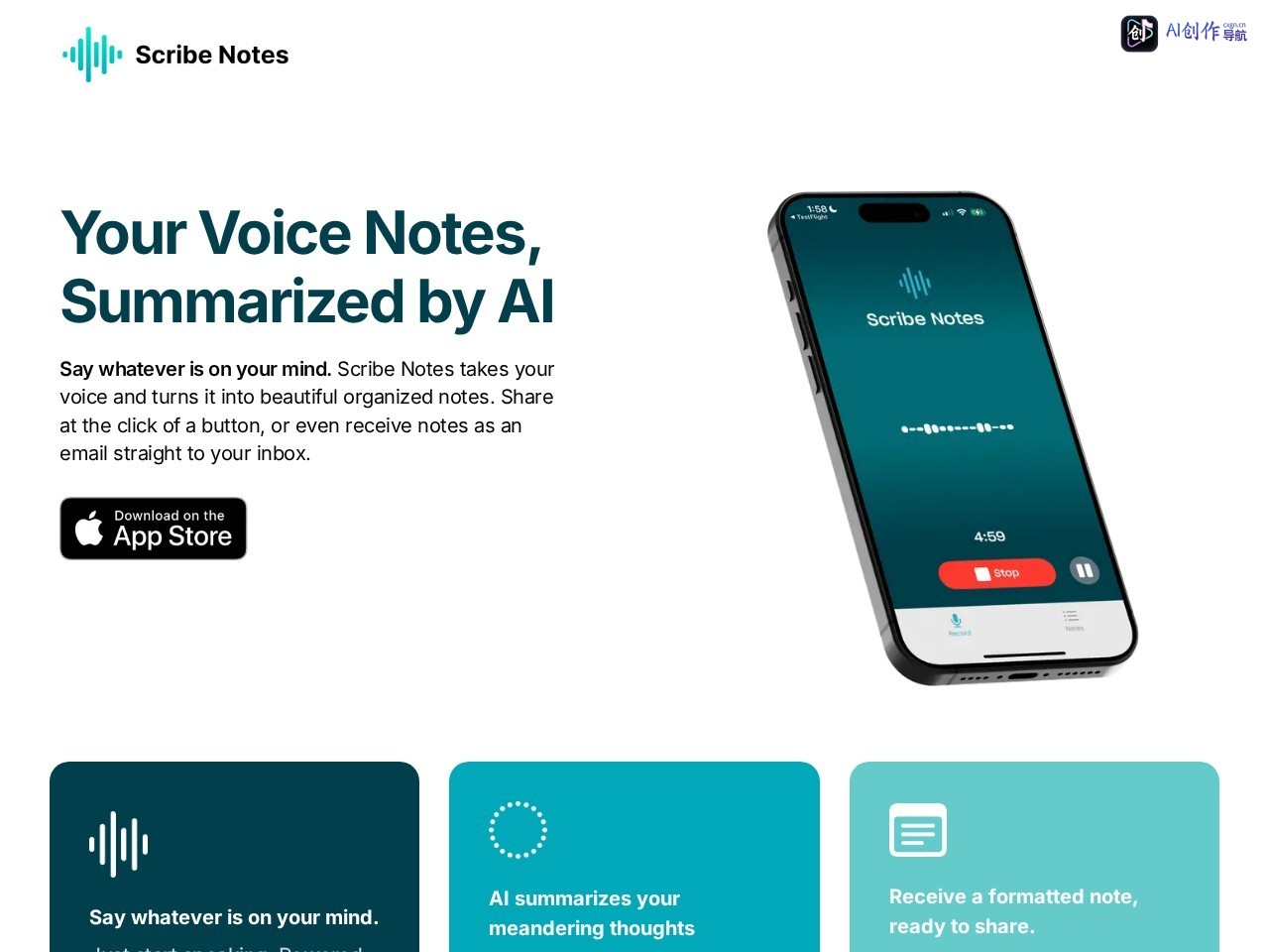 Scribe Notes 网站截图