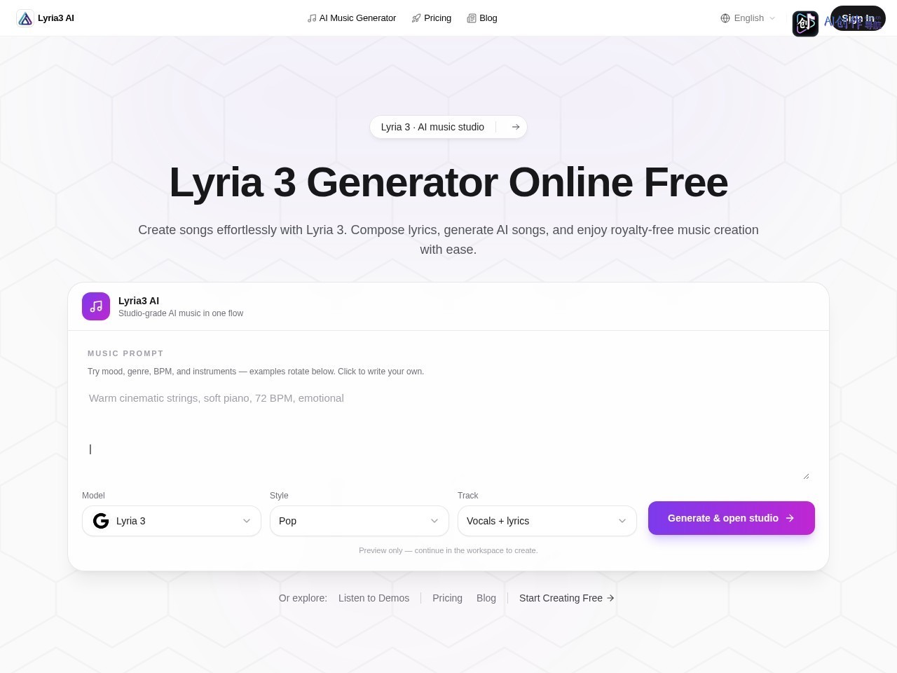 Lyria 3 AI 网站截图