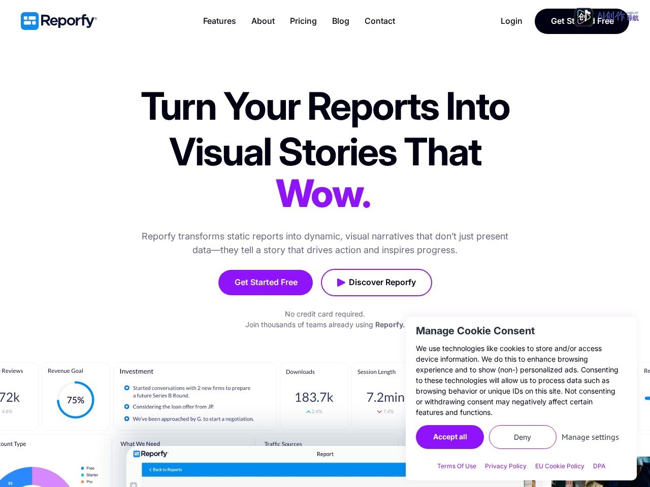Reporfy 网站截图