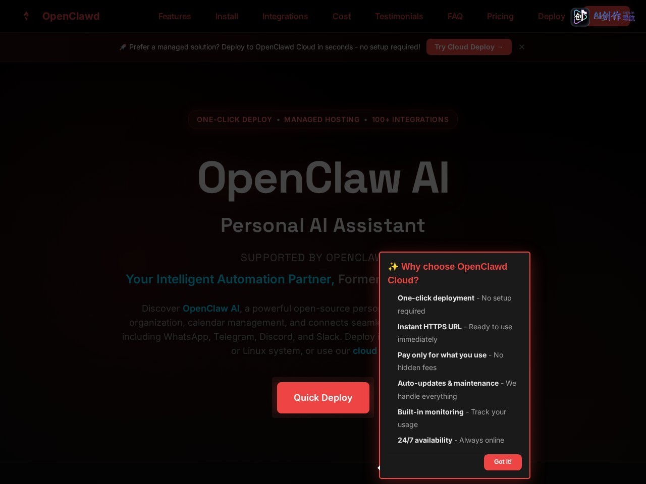 OpenClaw AI 网站截图